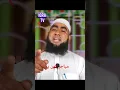 Download Lagu Muhajir Kon Hai مہاجر کون ہے ؟ Maulana RK Nadwi IQRA TV #jalsa #waz #taqrir #Shorts #bayan