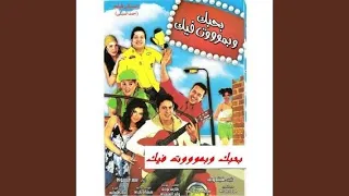                دندنها