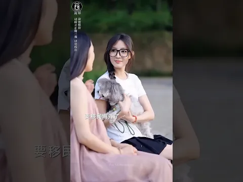 Two Best Friends' Bond #shorts