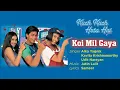Koi Mil Gaya Best Song - Kuch Kuch Hota Hai|Shah Rukh Khan,Kajol, Rani|Udit Narayan