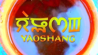 yaoshang official music video release 2015