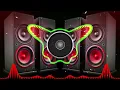 Download Lagu Hard Bass Edm Trap Beat Love Tonight Lead music by jbl dj remix #Hard Bass #trapbeat #jblmusic