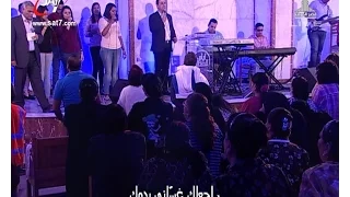 ترنيمة تايب أنا وندمان   المرنم زياد شحاده   أيام الحصاد ببنى سويف دندنها