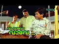 Vavavo Vave Vannummakal|1080p|Ente Veedu Appuvinteyum|P Jayachandran|Sujatha Mohan|Jayaram