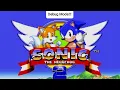 How to get debug mode in Sonic 2 app gen