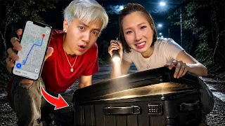 Ứng Dụng Bí Ẩn Dẫn Chúng Mình Đến Những Nơi Kỳ Lạ | H&M CHANNEL