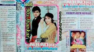 maine tumse pyar kiya tumpe dil nisaar kiya eagle jhankar song