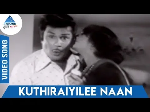 Kuthiraiyilee Naan - YouTube