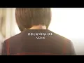Download Lagu 【MV full】 青春と気づかないまま / AKB48 [公式]