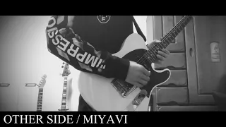 Download MIYAVI『OTHER SIDE』cover/HiKARU MP3