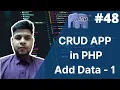 CRUD operation in php mysql php tutorial for beginners - 48