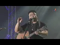 "Bagong Umaga" by Agsunta