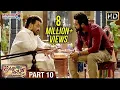 Download Lagu Janatha Garage Full Movie | Part 10 | Jr NTR | Mohanalal | Samantha | Nithya Menen | Kajal Aggarwal