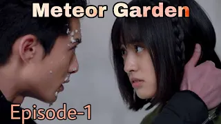 ep 1 first met meteor garden 2018 explained in hindi cute love story love triangle 