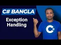 C Bangla Tutorial 67 Exception Handling
