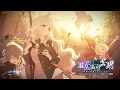 Download Lagu 【ブルアカ】「誰が為の芸術 ～偽飾の絵画と美学の行方～」イベントPV