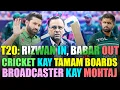 Download Lagu T20: Rizwan IN, Babar OUT | Cricket Kay Tamam Boards Broadcaster Kay Mohtaj | Basit Ali