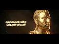 غيرو مني عادي مش حاجه جديده يعني - اسلام كابونجا الدبابه [ البوم العيد 2026 ]