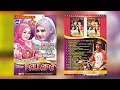 Download Lagu Full Album New Pallapa Best Evie Tamala dan Yunita Ababiel