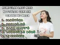 Download Lagu KUMPULAN LAGU NIAS NOSTALGIA ROMANTIS ||FOFANÖ MÖ || RUGI GA DI DENGAR. NEW. 2025