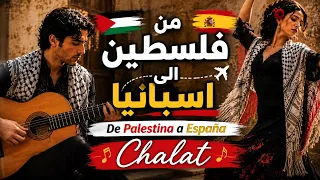                                                                        دندنها