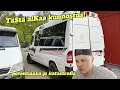 Download Lagu Retkeilymersun osto ja kunnostus!