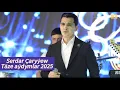 Download Lagu Serdar Çaryýew - toý pursatlary (täze aýdymlar)