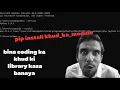Creating and Uploading Your Python Module in Minutes Python Tutorials For Beginners In Hindi