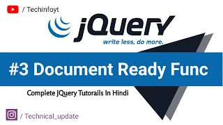 Document Ready Method in jQuery Complete jQuery Tutorials