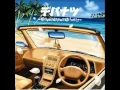 Download Lagu Depapepe - Sunshine Surf