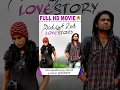 Simple Aag Ond Love Story Rakshith Shetty Swetha Srivatsav Full Kannada Movie Jhankar Music