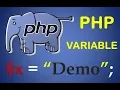 php variables tutorial complete basic to advance for beginner part 3
