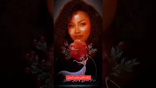 بحر ابوجريشة حبيبي ياسمر ترند اكسبلور الزمن الجميل ايام زمان ابيض واسود اسكندرية اغاني زمان 