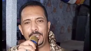 موال عليت في ناس مليها أساس كنت فكرهم احسن ناس  اشترك بل قناة وفعلو الجرس  دندنها