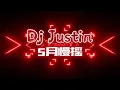 Download Lagu 安和桥 x 总会有人 x 冬天的秘密 x 在加纳共和国离婚 x 若月亮还没来-5月慢摇 by Dj Justin