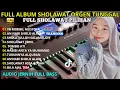 Download Lagu INI DIA YANG KALIAN CARI‼️SHOLAWAT ORGEN TUNGGAL TERBARU 2025 | sholawat orgen tunggal full bass