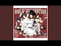 Download Lagu Etude