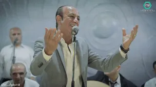 صفوان عابد ياشادي الالحان مين عذبك مالك يا حلوة يامال الشام 