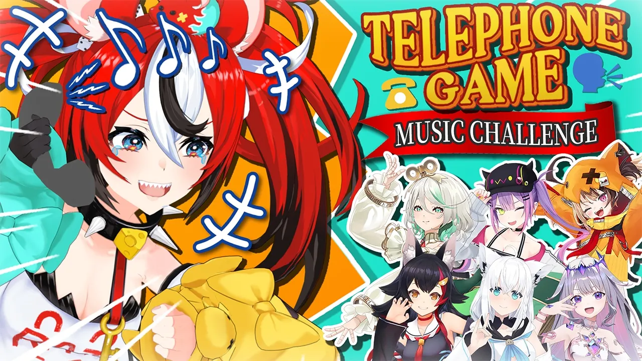 ≪Telephone Game: Music Challenge!≫ Holo EN x Holo JP w/ Special ANNOUNCEMENT! #holoTelephone