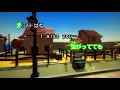 【カラオケ】White Love / SPEED