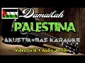 Download Lagu PALESTINA | Qasidah Nasidaria | Karaoke Akustik