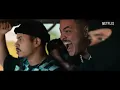 Criminal Code Trailer Netflix