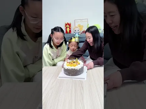 妹妹过个生日，让姐姐的这个主意给整的这心七上八下的，先有小惊喜，后有大惊喜！#人类幼崽成长记#家有萌娃#生日快乐 #温馨一家人 #家庭日常