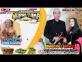 Lagu LIVE NIKEN SALINDRI // NARRUTAMA MUSIC // WEDDING ANGGUN \u0026 WINDU PUTRA//MANDIRI AUDIO // JAYA STUDIO