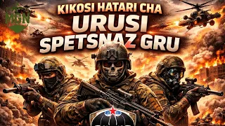 hiki ndicho kikosi cha urusi kinachofanya operesheni za siri zaidi duniani