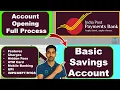 IPPB Basic Savings Account Opening Full Process Features and Charges India Post Payments Bank