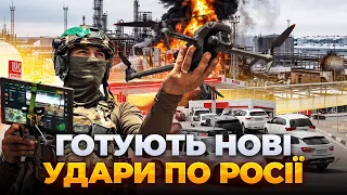 Росію чекають "сюрпризи" від Сил оборони України: ефір Ранок.LIVE - 290x160