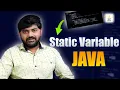 Java Static Variables Explained for Beginners in Telugu