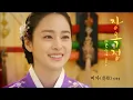 [MV] Lim jae beum(임재범) _ Sorrow song(비가)(장옥정,사랑에 살다 OST Part 1)