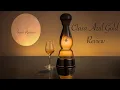 Expensive Tequila Worth it Clase Azul Gold Tequila Review